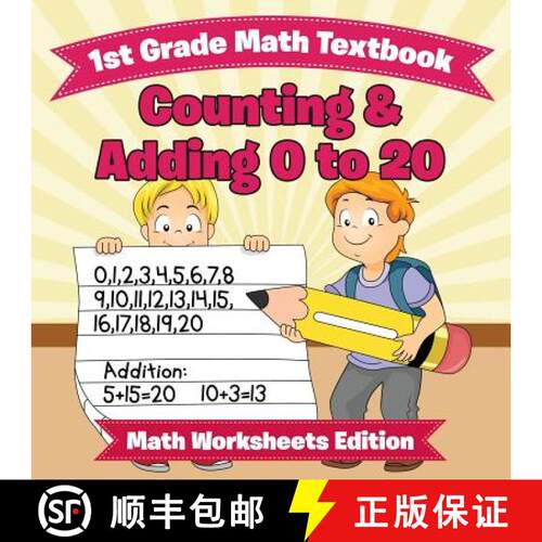 【3-4周达】1st Grade Math Textbook: Counting & Adding 0 to 20 | Math Worksheets Edition [9781682808054]