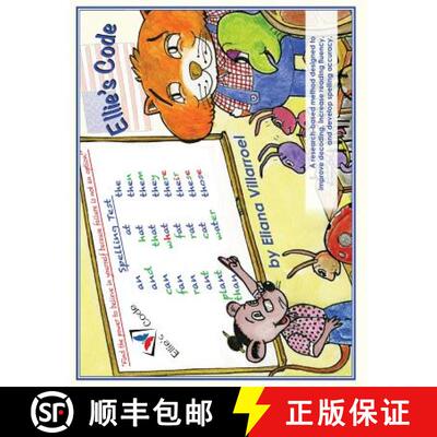 【3-4周达】Ellie's Code [9780991150700]