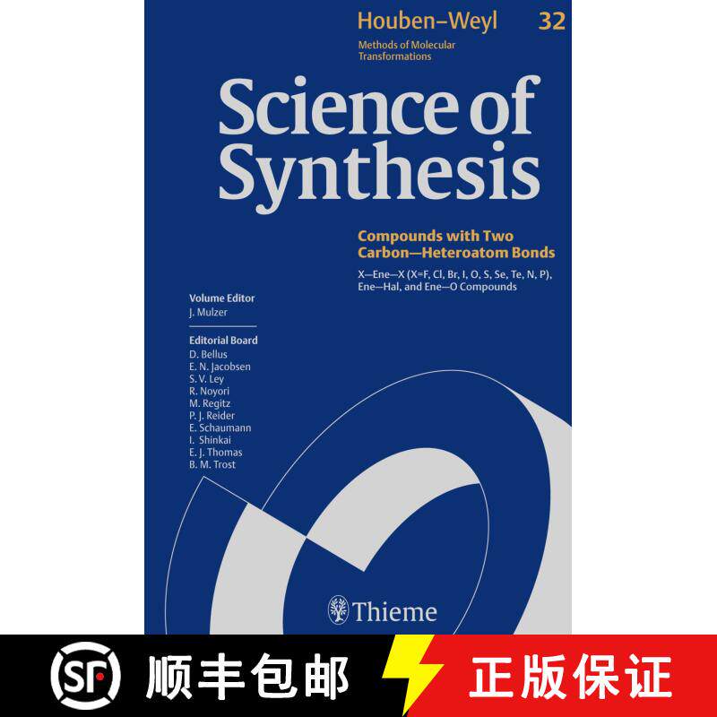 【3-4周达】Science of Synthesis: Houben-Weyl Methods of Molecular Transformations Vol. 32: X-Ene-X (X... [9783131188410]