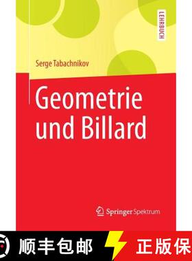 【3-4周达】Geometrie Und Billard [9783642319242]
