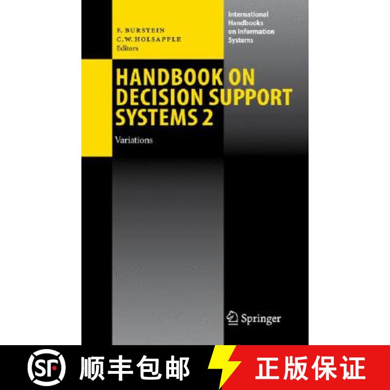 【3-4周达】Handbook on Decision Support Systems 2 : Variations [9783540487159]