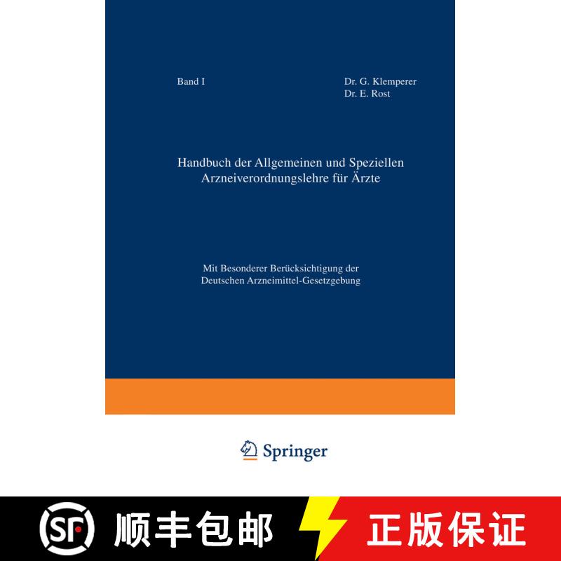 【3-4周达】Handbuch der Allgemeinen und Speziellen Arzneiverordnungslehre für Äzte : Mit Besonderer... [9783642525568] - 实物图