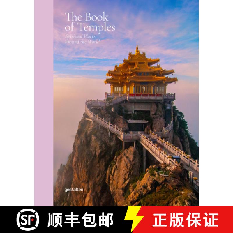【2-3周达】The Book of Temples: Spiritual Places Around the World [9783967041361]