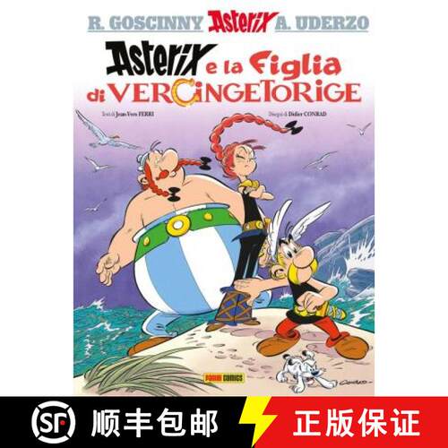 【3-4周达】精装 ASTERIX E LA FIGLIA DE VERCINGERORIGE [9788891249654]