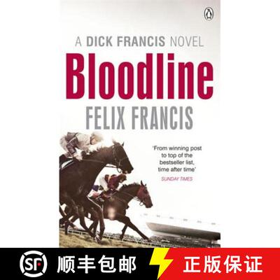 【3-4周达】Bloodline [9780718193171]