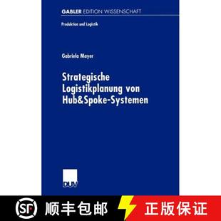Strategische 9783824473205 4周達(dá) Hub&spoke Systemen Von Logistikplanung