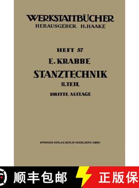 【3-4周达】Stanztechnik : Zweiter Teil: Die Bauteile des Schnittes [9783662242360]
