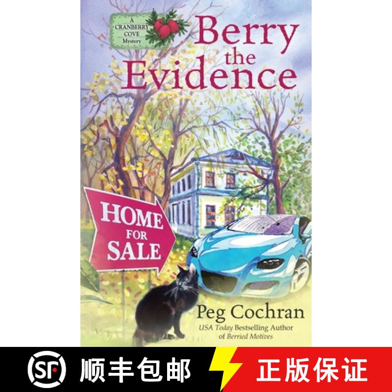 【3-4周达】Berry the Evidence [9781958384251]