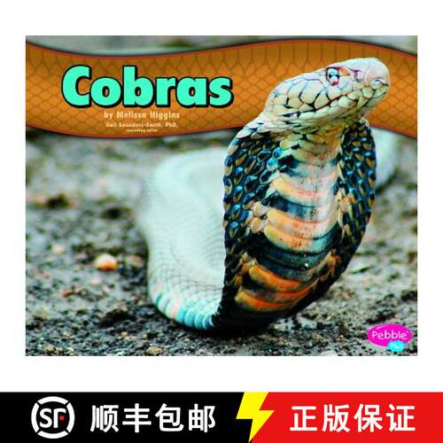 预订 精装 Cobras [9781476520704]