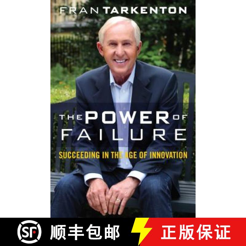 【3-4周达】The Power of Failure: Succeeding in the Age of Innovation [9781621574033]