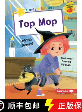 【3-4周达】Top Mop [9798765684054]