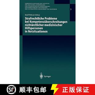 Kompetenzüberschreitungen 9783540676911 4周达 Hil... Medizinischer Nichtärztlicher Bei Probleme Strafrechtliche