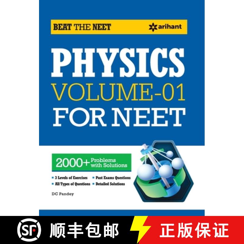 【2-3周达】Beat the NEET Physics Volume -1 for NEET [9789326199926]