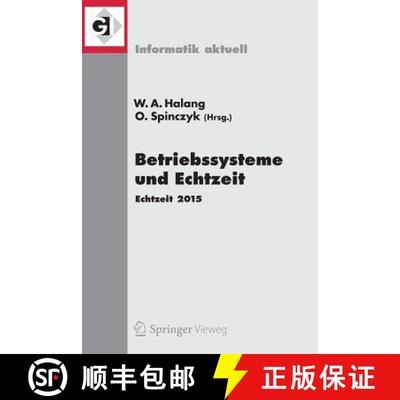 【3-4周达】Betriebssysteme und Echtzeit : Echtzeit 2015 (1. Aufl. 2015) (1. Aufl. 2015) [9783662486108]