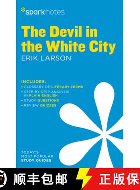 【3-4周达】The Devil in the White City Sparknotes Literature Guide [9781411480322]