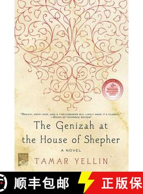 【3-4周达】The Genizah at the House of Shepher [9780312379070]