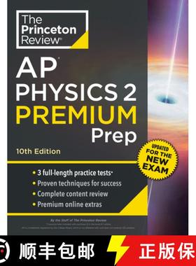 【3-4周达】Princeton Review AP Physics 2 Premium Prep, 10th Edition: 3 Practice Tests + Complete Cont... [9780593517956]