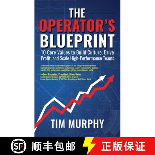 【3-4周达】精装 The Operator's Blueprint: 10 Core Values to Build Culture, Drive Profit, and Scale Hi... [9798995834007]
