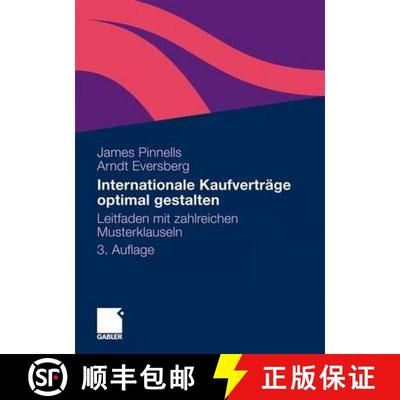 【3-4周达】Internationale Kaufverträge optimal gestalten: Leitfaden mit zahlreichen Musterklauseln (... [9783834912640]