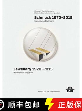 Jewellery 1970-2015: Bollmann Collection. Fritz Maierhofer - Retrospective [9783897904286]
