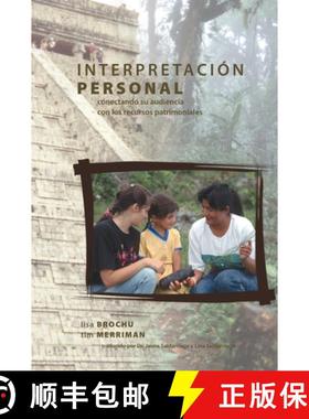 预订 Interpretación Personal [9781879931145]