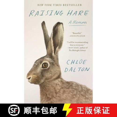 【3-4周达】Raising Hare: A Memoir [9780593701843]
