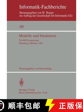 【3-4周达】Modelle und Strukturen : DAGM Symposium Hamburg, 6.-8. Oktober 1981 [9783540108764]