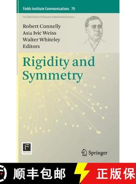 【3-4周达】Rigidity and Symmetry [9781493907809]