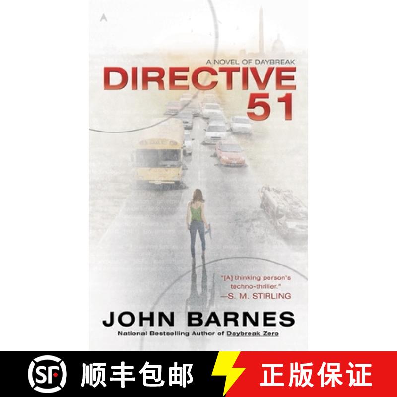 【3-4周达】Directive 51 [9780441020416]