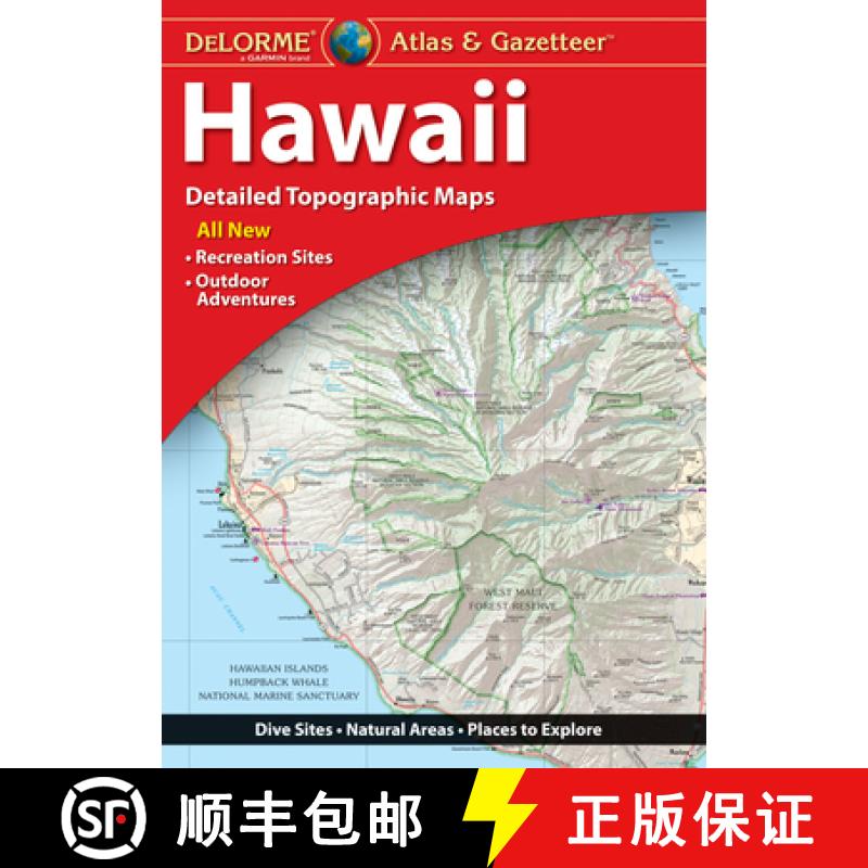 【3-4周达】Delorme Atlas & Gazetteer Hawaii 2e [9781946494740]