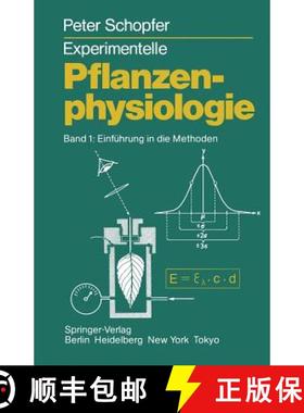 【3-4周达】Experimentelle Pflanzenphysiologie: Band 1 Einführung in die Methoden [9783540164142]