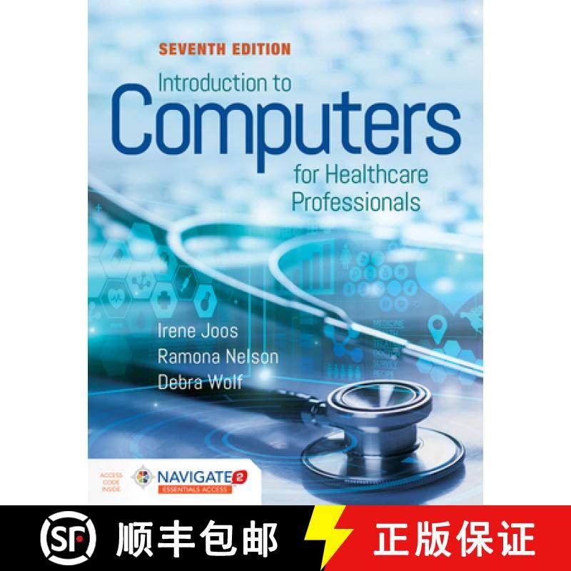 【3-4周达】Introduction to Computers for Healthcare Professionals [With Access Code] [9781284194708]