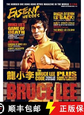 【3-4周达】Bruce Lee Special Vol. 2, No. 3: Bumper Edition November 2023 (Softback Edition) [9781739541354]