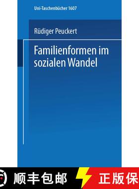 【3-4周达】Familienformen im sozialen Wandel [9783810009159]