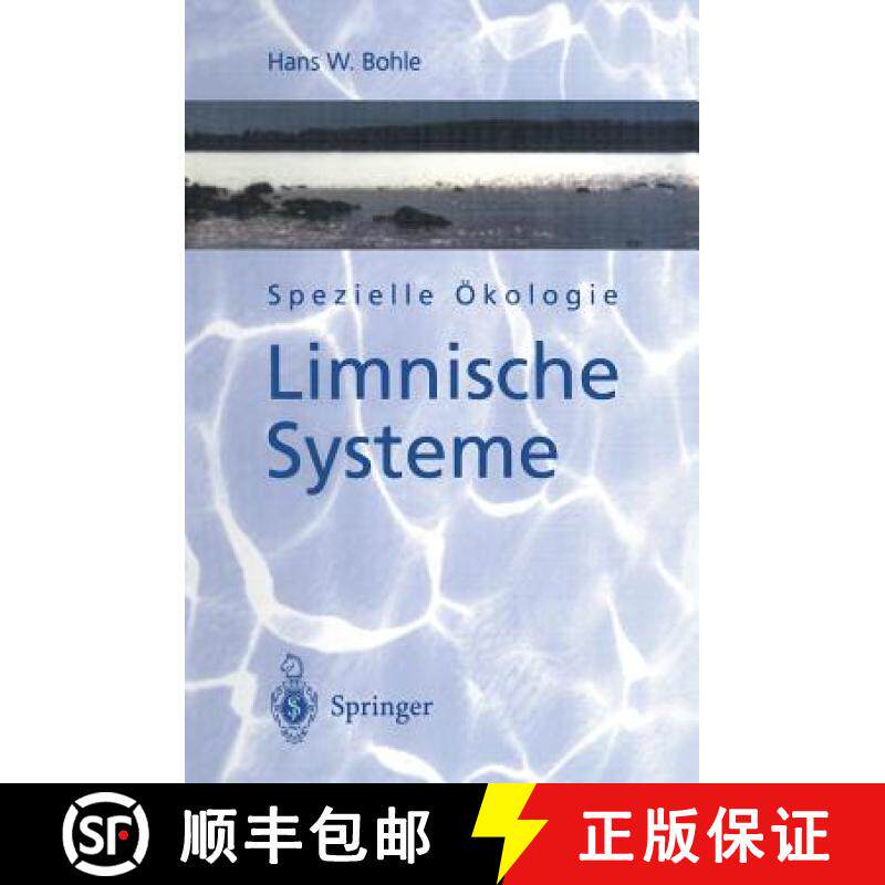 【3-4周达】Spezielle Ökologie: Limnische Systeme [9783540582632]
