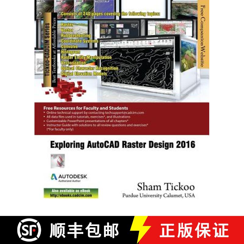 【3-4周达】Exploring AutoCAD Raster Design 2016 [9781936646968]