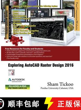 【3-4周达】Exploring AutoCAD Raster Design 2016 [9781936646968]