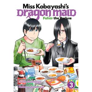 【4周达】Miss Kobayashi's Dragon Maid: Fafnir the Recluse Vol. 3[9798888430422]