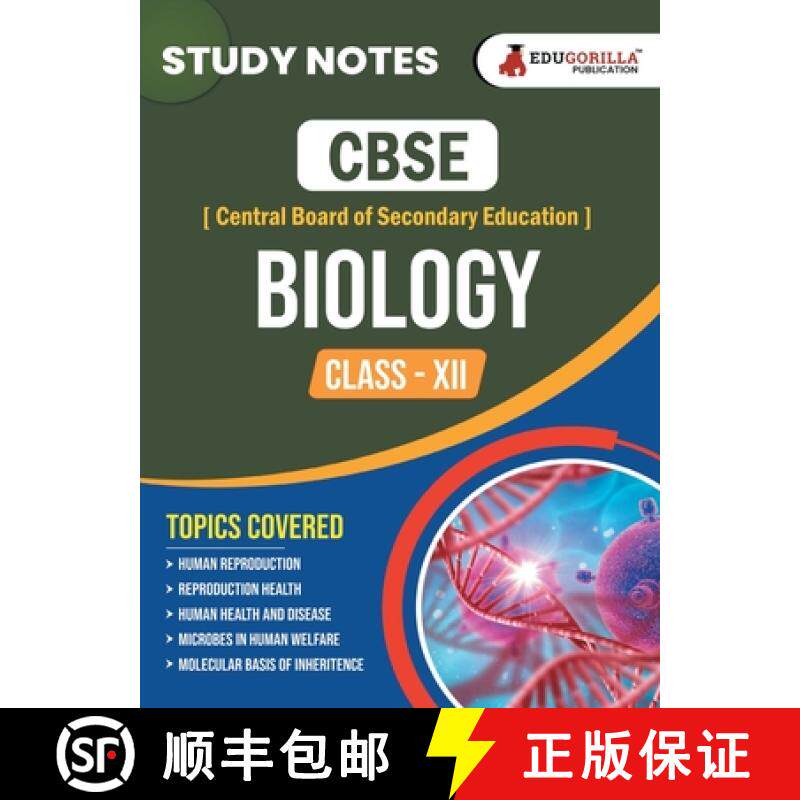 【3-4周达】CBSE (Central Board of Secondary Education) Class XII Science - Biology Topic-wise Notes |... [9789355567987]