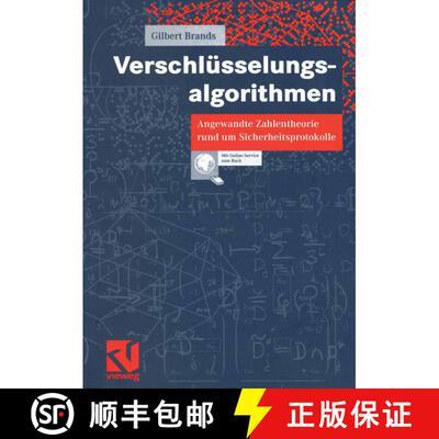 【3-4周达】Verschlüsselungsalgorithmen : Angewandte Zahlentheorie rund um Sicherheitsprotokolle [9783528031824]
