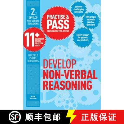 【3-4周达】Practise & Pass 11+ Level Two: Develop Non-verbal Reasoning: For Gl Assessment [9781844552603]