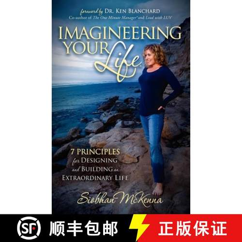 【3-4周达】Imagineering Your Life : 7 Principles for Designing and Building an Extraordinary Life [9781614481331]