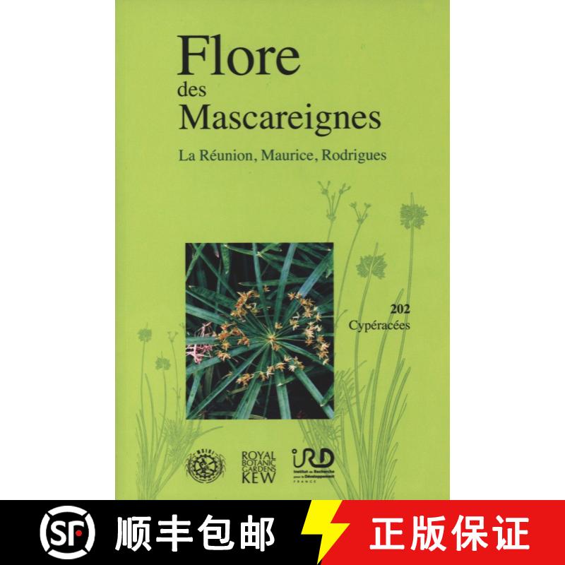 预订 Flore des Mascareignes, Volume 202: Cypéracées [9782366622157]