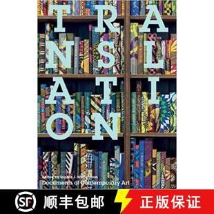 Translation 4周達(dá) 9780854882670