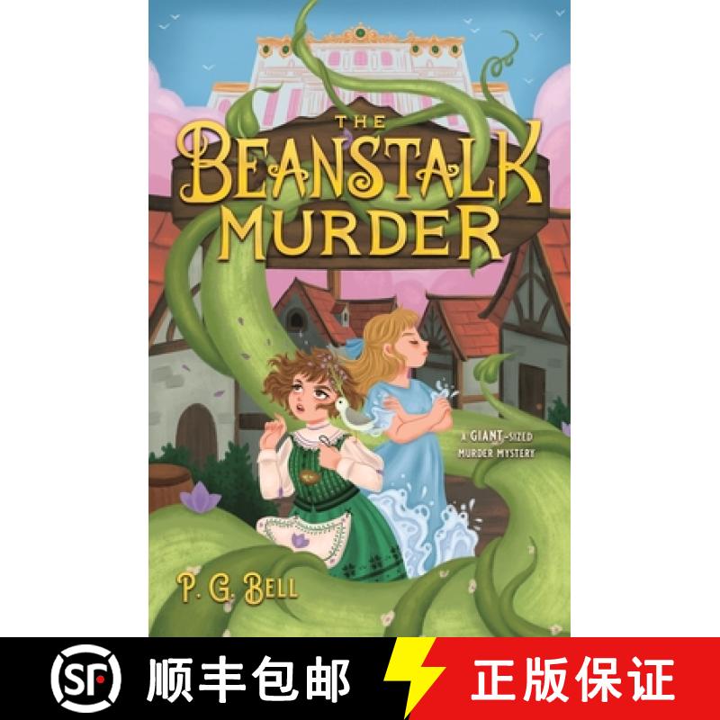 【3-4周达】The Beanstalk Murder [9781250864840]