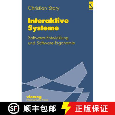 【3-4周达】Interaktive Systeme : Software-Entwicklung und Software-Ergonomie [9783528053840]