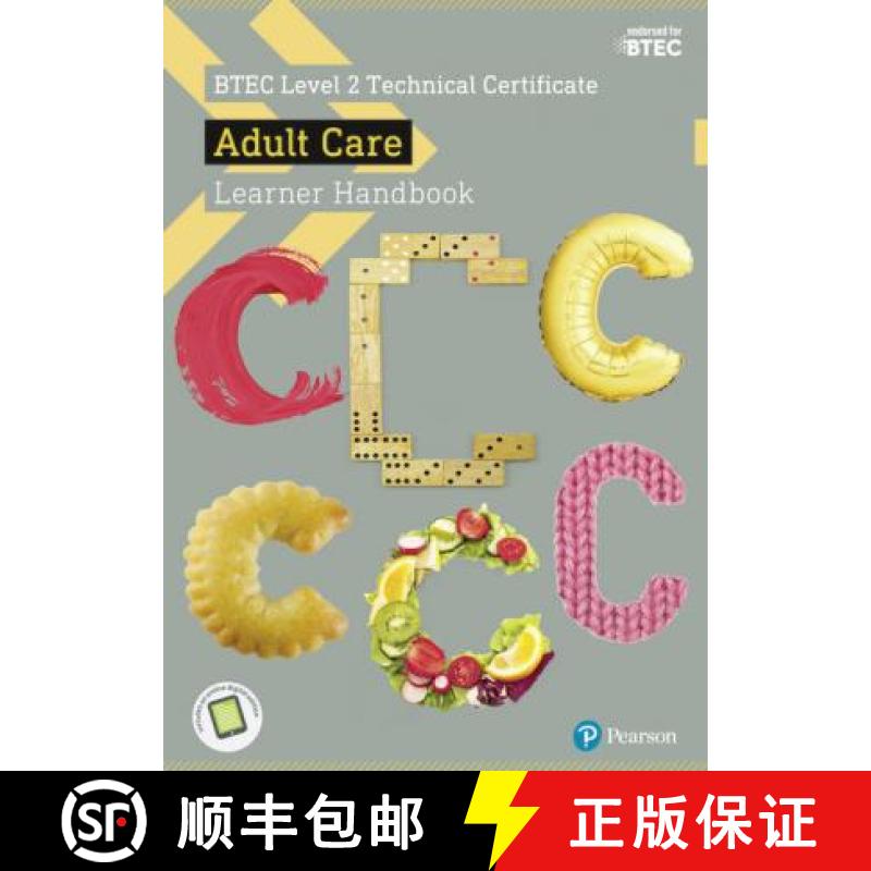 【3-4周达】BTEC Level 2 Technical Certificate Adult Care Learner Handbook with ActiveBook [9781292197845]