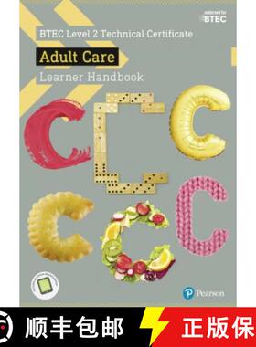【3-4周达】BTEC Level 2 Technical Certificate Adult Care Learner Handbook with ActiveBook [9781292197845]