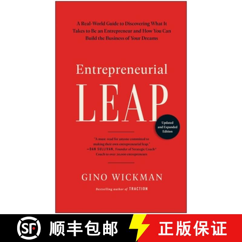 【3-4周达】Entrepreneurial Leap, Updated and Expanded Edition: A Real-World Guide to Discovering What... [9781637743119]