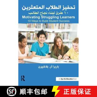 Struggling Ways Motivating Arabic 9780815354482 Success Learners 4周达 Build Edition Student